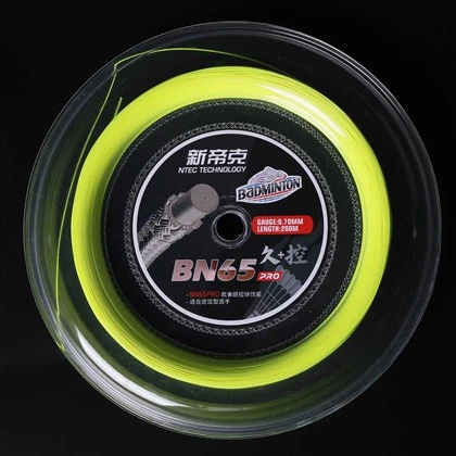 Stringa da badminton con bobina grande da 200M Stringa da allenamento in nylon durevole String Entry Level per palestra da badminton Logo personalizzato all'ingrosso
